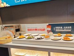 -豪享来牛排(经三店)