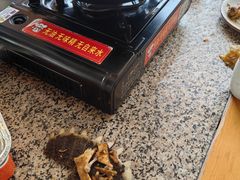 -大圣甲(汉口店)