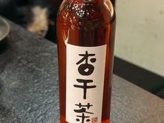 -重八牛府之小有名气(大望路店)