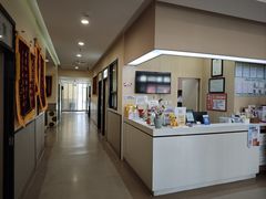 -爱派特动物医院·全科诊疗中心