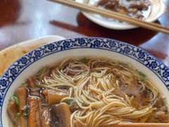 -同得兴面馆.苏式面.三虾面(园区店)