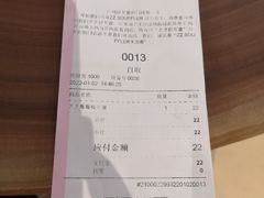 -狐狸和向日葵(北京路店)