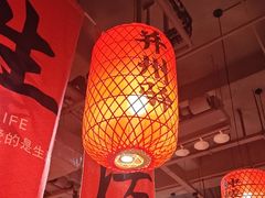 -山四砂锅(太原钟楼街店)