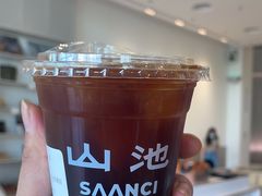 -SAANCI山池咖啡(海上世界文化艺术中心店)
