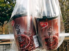 -多克多蒸气茶DOKDO(鼓楼绿地店)
