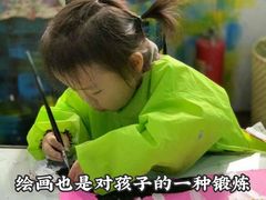 -乐融婴幼儿成长中心(四季青校区)