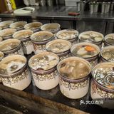 秋冬进补｜新疆清汤羊肉煲[种草] 疆小羊