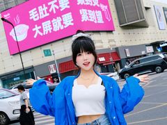 -城西优品道广场