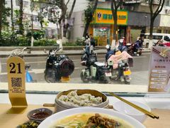 -面道赞宁海海鲜面(迎凤街店)