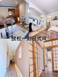 -宥莉·ULLY 痘敏肌•科技皮肤管理中心