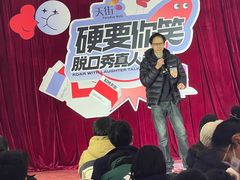 -周渝食惦酸菜鱼(青浦店)