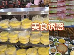 -三锅莊·牦牛肉火锅·香格里拉特色藏餐宴请餐厅(昆明创始店)