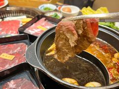 -匠牛亭·锅物烧肉放题自助(昆百大·泰业城店)