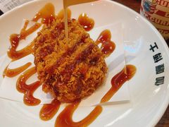 -伽喱博士 Dr.CURRY咖喱饭(太阳宫咖喱店)