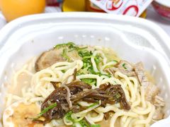 -味千拉面(又一城店)