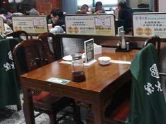 -紫光园(创始店)