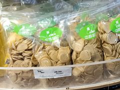 -中商优品汇超市(中南店)