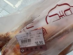 -吴山烤禽 (吴山路店)