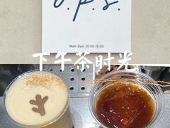 -O.P.S. CAFE