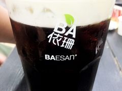 -813芭依珊 BAESAn(皇冠十畝地店)