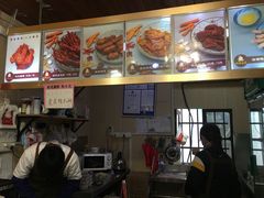 -鸡脚旮旯平江路店