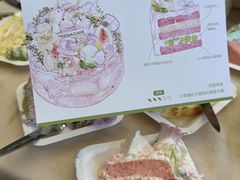 -小苍兰风铃草蛋糕甜品(沈阳店)