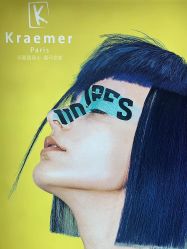 -Kraemer paris·苏豪路易士·嘉玛发廊