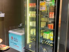 -渔荷食町·铁板烧料理(崂山万象汇店)