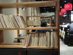 -和府捞面(天河领展广场店)