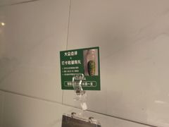 -漓江又一軒·广西菜·桂林米粉(梅林店)