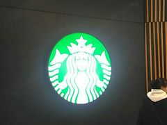 -星巴克(来福士2F店)
