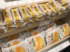 -85度C(上海广元店)