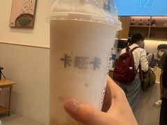 -卡旺卡(合肥天鹅湖置地广场店)