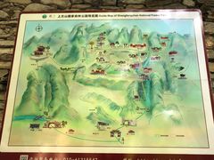 -北京上方山国家森林公园