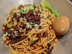 -味研所·麵