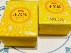 -四面泰(万象城店)