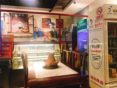 -宣武小院涮肉(前门店)