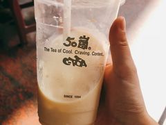 乌龙奶茶-50岚(西子湾分店)