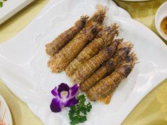 椒盐濑尿虾-旺富东海大酒楼(海鲜街店)