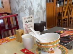 -砂锅居饭庄·京菜(西四店)