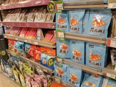 -AEON永旺(东方宝泰店)