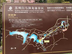 -白马涧龙池景区