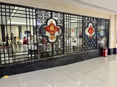 -老广新意(奥园店)