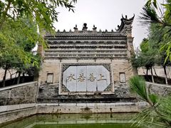 -西安关中民俗艺术博物院