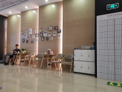 -易型AT20科技健康
