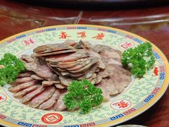 -鹿鸣春饭店(总店)