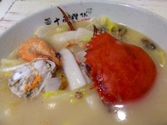 高蟹汤糕-十面欢腾·海鲜面·台式Bistro(长乐路店)