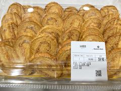 -山姆会员商店(邻瑞广场店)