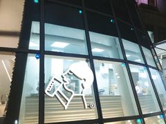 -喜茶(深圳福田星河COCO Park店)