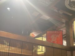 -稻前Taoki(方圆荟店)